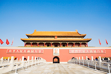 中國荔波機(jī)場三字代碼(LLB),荔波機(jī)場(Libo)四字碼,中國機(jī)場三字碼查詢