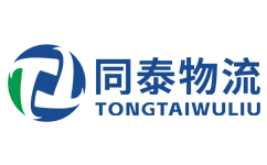 萬信物流官方網(wǎng)站