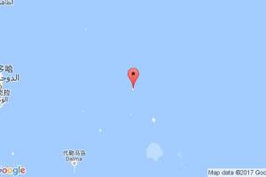 達(dá)斯島港口查詢_das island港口代