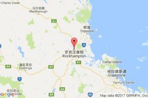 羅克漢普頓港口查詢_rockhampton港口代碼_澳大利亞羅克漢普頓港口代碼