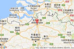 安特衛(wèi)普港口查詢_antwerp港口代碼