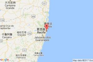 累西腓港口查詢_recife港口代碼_巴