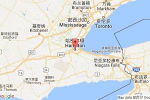 哈密爾頓港口查詢_hamilton,on港口代碼_加拿大哈密爾頓港口代碼
