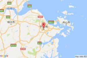 寧波港口查詢_ningbo港口代碼_中國(guó)寧波港口代碼