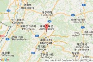 路德維希堡港口查詢(xún)_ludwigsburg港口代碼_德國(guó)路德維希堡港口代碼