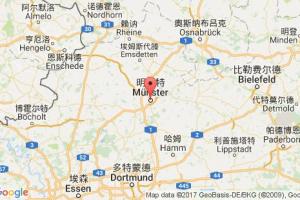 明斯特港口查詢(xún)_muenster港口代碼_德國(guó)明斯特港口代碼