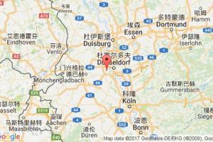 諾伊斯港口查詢(xún)_neuss港口代碼_德國(guó)諾伊斯港口代碼