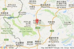 卡塞雷斯港口查詢_caceres港口代碼_西班牙卡塞雷斯港口代碼