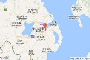 貝爾法斯特港口查詢_belfast港口代碼_英國(guó)貝爾法斯特港口代碼