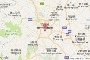 伯明翰港口查詢_birmingham港口代碼_英國(guó)伯明翰港口代碼