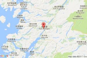 科珀赫港口查詢_corpach港口代碼_英國(guó)科珀赫港口代碼