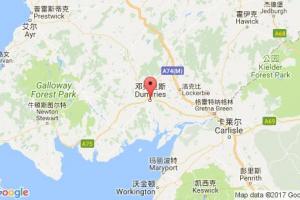 鄧弗里斯港口查詢_dumfries港口代碼_英國(guó)鄧弗里斯港口代碼