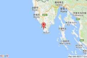 普拉港口查詢_pula港口代碼_克羅地