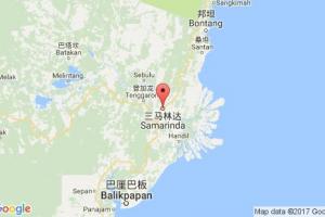 三馬林達(dá)港口查詢(xún)_samarinda港口代碼_印度尼西亞(印尼)三馬林達(dá)港口代碼