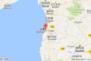 達(dá)曼港口查詢_daman港口代碼_印度達(dá)曼港口代碼