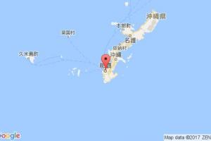 沖繩港口查詢_okinawa港口代碼_日本沖繩港口代碼