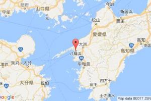 八恬濱港口查詢_yawatahama港口代碼_日本八恬濱港口代碼