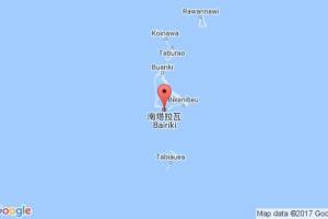 塔拉瓦島港口查詢_tarawa港口代碼_