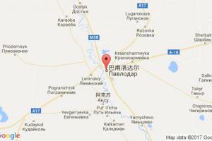 巴甫洛達爾港口查詢_pavlodar港口代碼_哈薩克斯坦巴甫洛達爾港口代碼