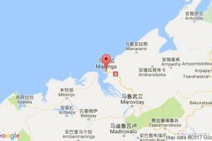 馬任加港口查詢_mahajanga港口代碼_馬達(dá)加斯加馬任加港口代碼