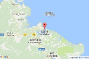 山打根港口查詢_sandakan港口代碼_馬來(lái)西亞山打根港口代碼
