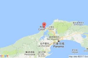 科隆自由貿易區(qū)港口查詢_colon free zone港口代碼_巴拿馬科隆自由貿易區(qū)港口代碼