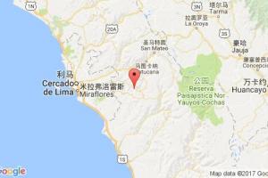 拉帕姆皮拉港口查詢_la pampilla港口代碼_秘魯拉帕姆皮拉港口代碼