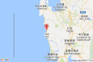 馬辛洛克港口查詢(xún)_masinlok港口代碼_菲律賓馬辛洛克港口代碼