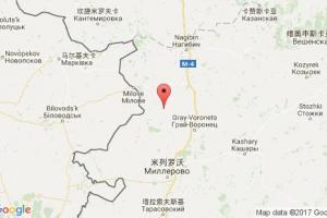 拉孔烈夫港口查詢(xún)_lazarev港口代碼_俄羅斯拉孔烈夫港口代碼