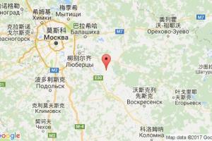 拉文沙高港口查詢_ramenskoe港口代碼_俄羅斯拉文沙高港口代碼