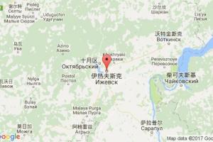 伊熱夫斯克港口查詢(xún)_izhevsk港口代碼_俄羅斯伊熱夫斯克港口代碼