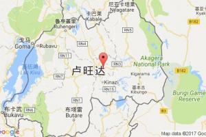 基加利港口查詢_kigali港口代碼_盧旺達(dá)基加利港口代碼