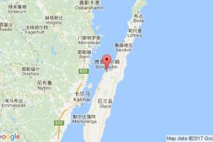 博里霍爾姆港口查詢(xún)_borgholm港口代碼_瑞典博里霍爾姆港口代碼