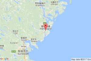 赫納散德港口查詢(xún)_hernosand港口代碼_瑞典赫納散德港口代碼