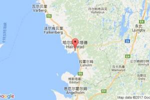 哈爾姆斯塔德港口查詢(xún)_halmstad港口代碼_瑞典哈爾姆斯塔德港口代碼