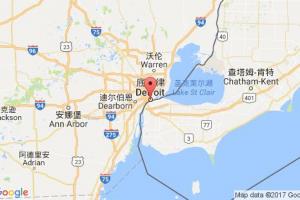 底特律港口查詢_detroit,mi港口代碼_美國(guó)底特律港口代碼