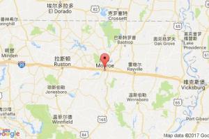 門羅港口查詢_monroe港口代碼_美國(guó)門羅港口代碼